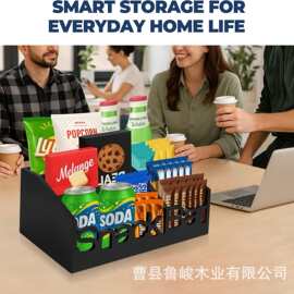 跨境木质收纳盒家用桌面零食整理盒吧台茶水间咖啡胶囊茶包收纳架