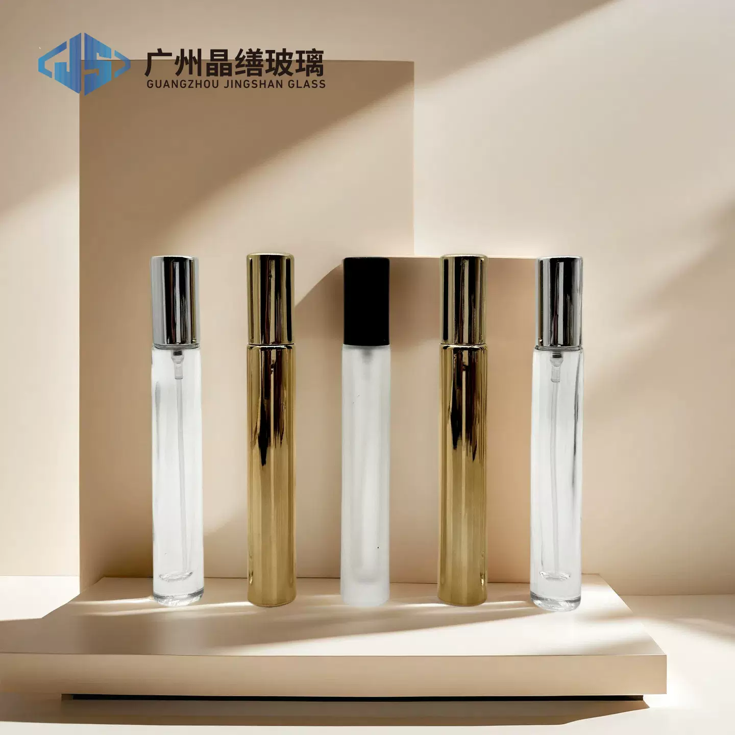 晶缮10m 厚底螺口香水瓶分装瓶精华液喷头分装瓶小精油瓶化妆品瓶