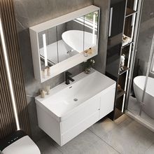 小户型海洋盆浴室柜陶瓷一体盆卫生间洗手台洗手盆柜组合浴室柜