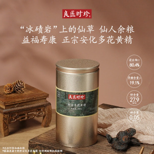 ���t�r�伴ʳ�໨�S�������S��������ϴ���ƹ�ˇһ�����l˽��