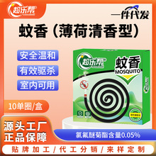 ������ ����P �������ҿ͏d�Ƶ��������cȼ�LЧ��÷��üӴ�P