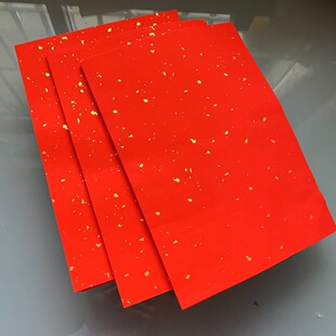 A4�ߴ��f��t����t��ϞȾ���հ��֌����ָ���diy������������