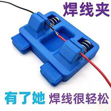 �����A���Ӿ�DIY���a�������b����̨PCB�Ӿ��A�߾��A����