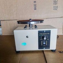 j8研磨机盘小型电动磨刀机菜刀磨平面专业机器剪刀金刚砂修脚刀g3