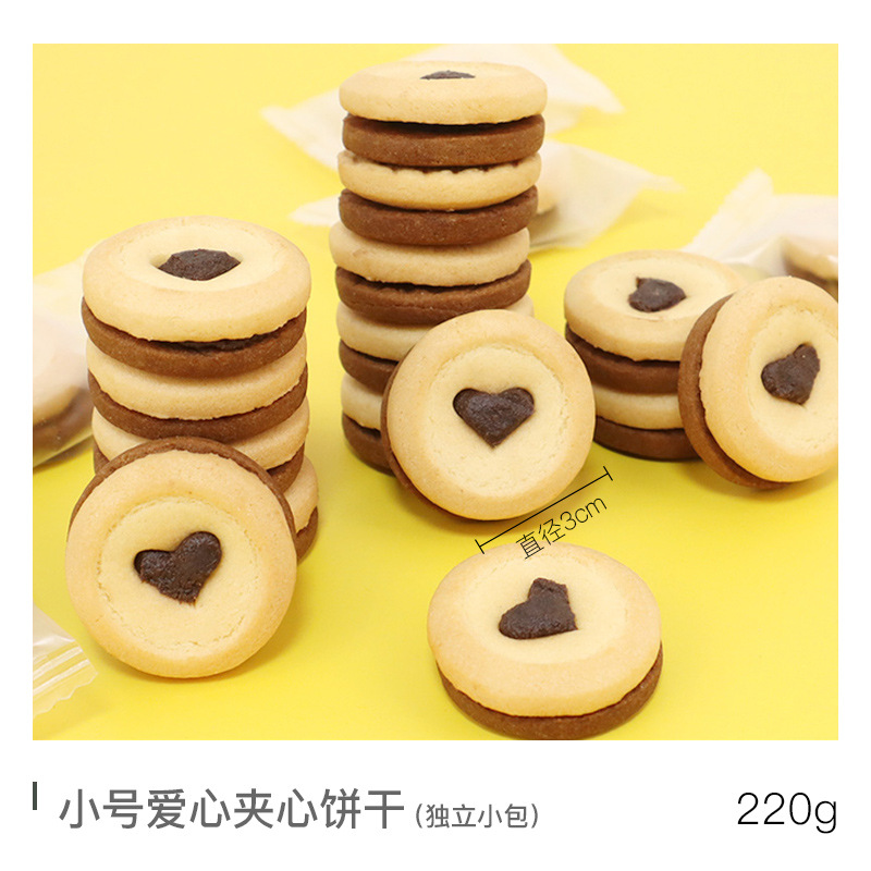 차오케팡 비스킷 220g