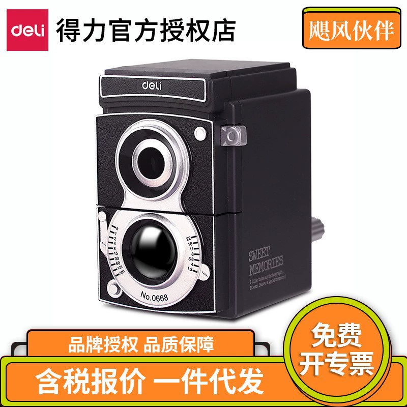 Deluxe fashionable sharpener