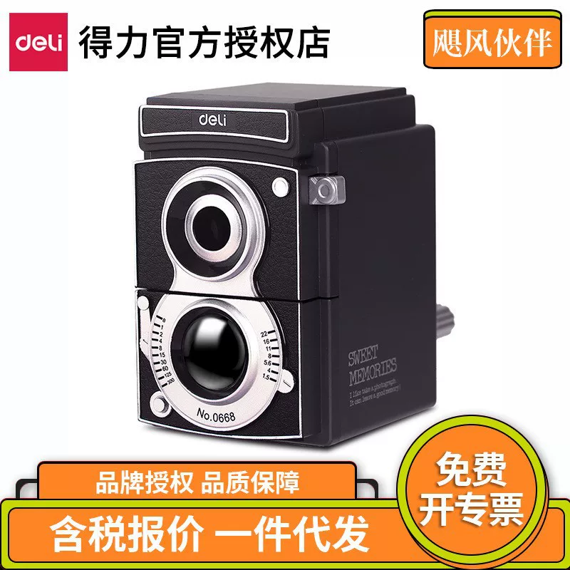 Deluxe fashionable sharpener