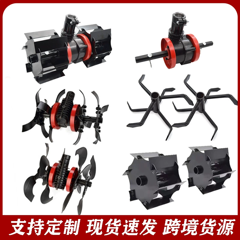 Газонокосилка рыхлый глиняный колесо канавка