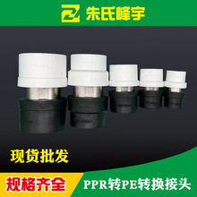 PEDPPRDQ^zܽ^۽^PEDQ^DQ