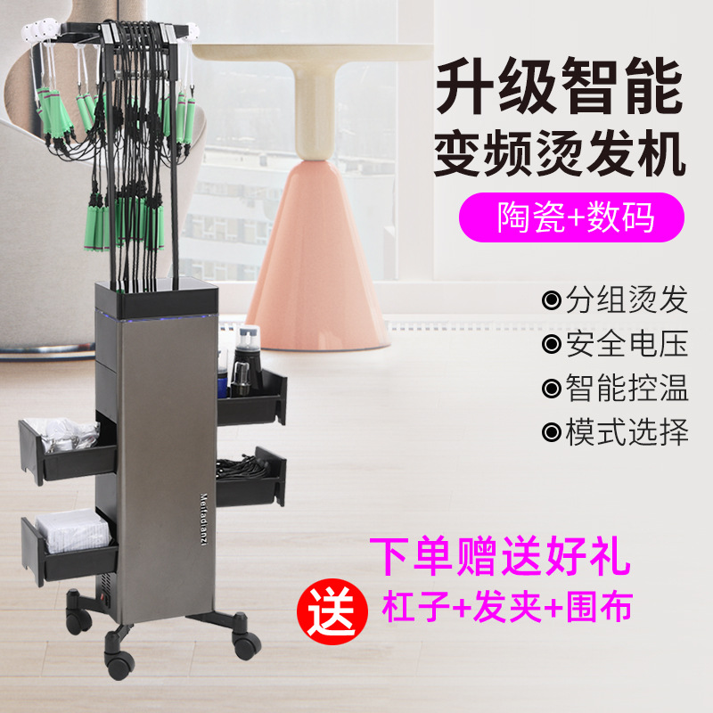 2년 보증, 무료 바 100개 + 헤어컷 천 + 머리핀