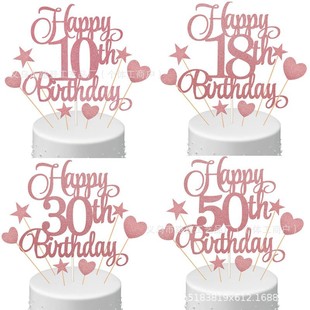 ����Ӣ�����ǐ��ĵ����b�18 21 30 40 50�������տ옷�����b�