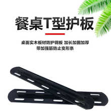 ��ɫ��ֱ�F�l�����׃�Ά���ӹ�T�ͼӏ���Ӻ�䓰��o�屳���F�