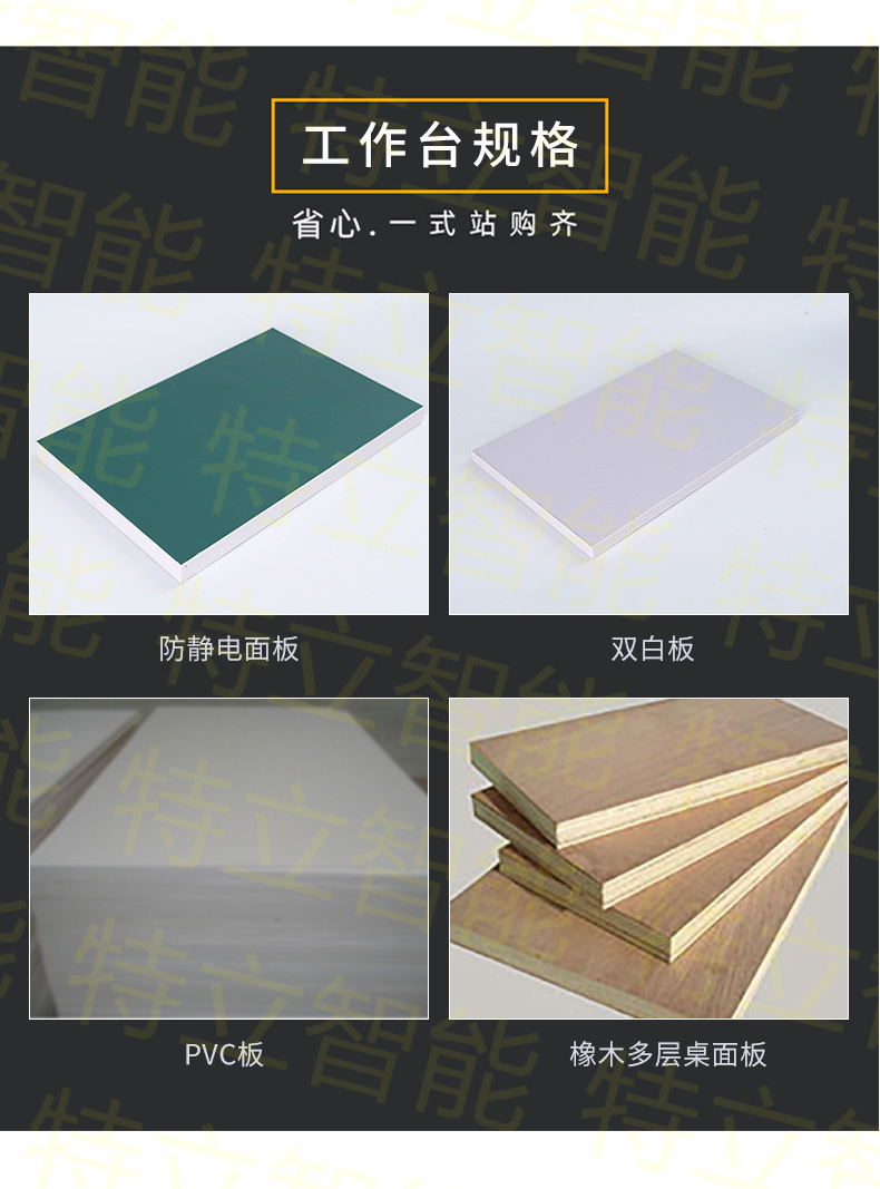 O1CN01dDK3501qIEIMwWCw4_!!2219048945472-0-cib.jpg?__r__=1736229798655