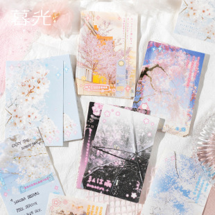 Twilight Spring Cherry Summer Flower Series Japanese Style Note Paper Cute Girl Heart Student's Cherry Blossom Creative Ins Note Paper