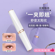 ����늄ӽ�ë�A��yʽ��ë�C������늼ӟ���ë�A��ë���N����