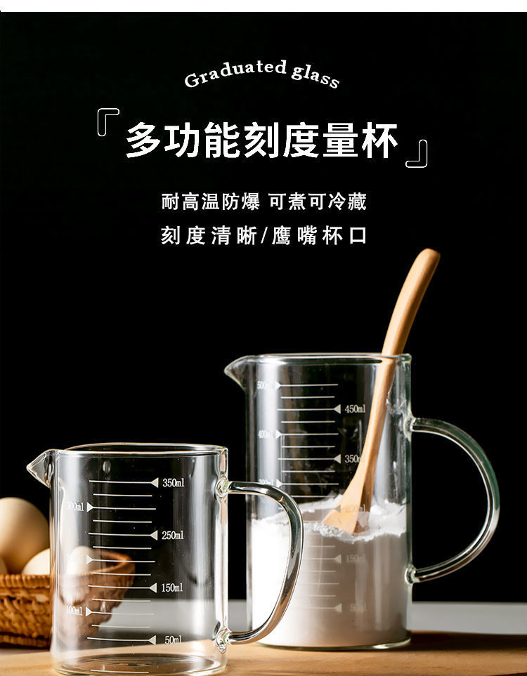 ad750219-3208-412a-8ff8-4be5812433c6.jpe