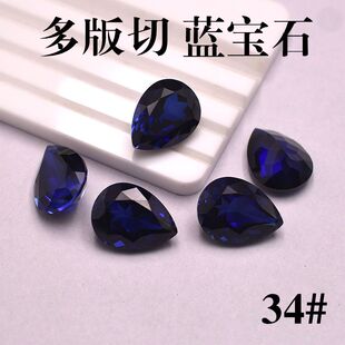 �^荹P��Ȼ����ˮ�����{�����{��ʯ������ʯ����DIY����Ƕ��ʯ