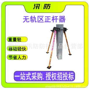 ���Һ�����U�� ����֧���{���� ��܉�o܉�^�ΗU�� �U֧���{����