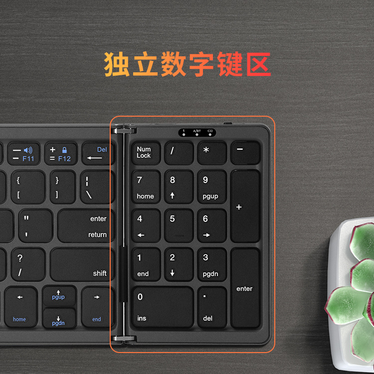 Qianye B089 teclas de número plegable tableta del teléfono móvil portátil de tres sistemas de teclado universal teclado inalámbrico Bluetooth
