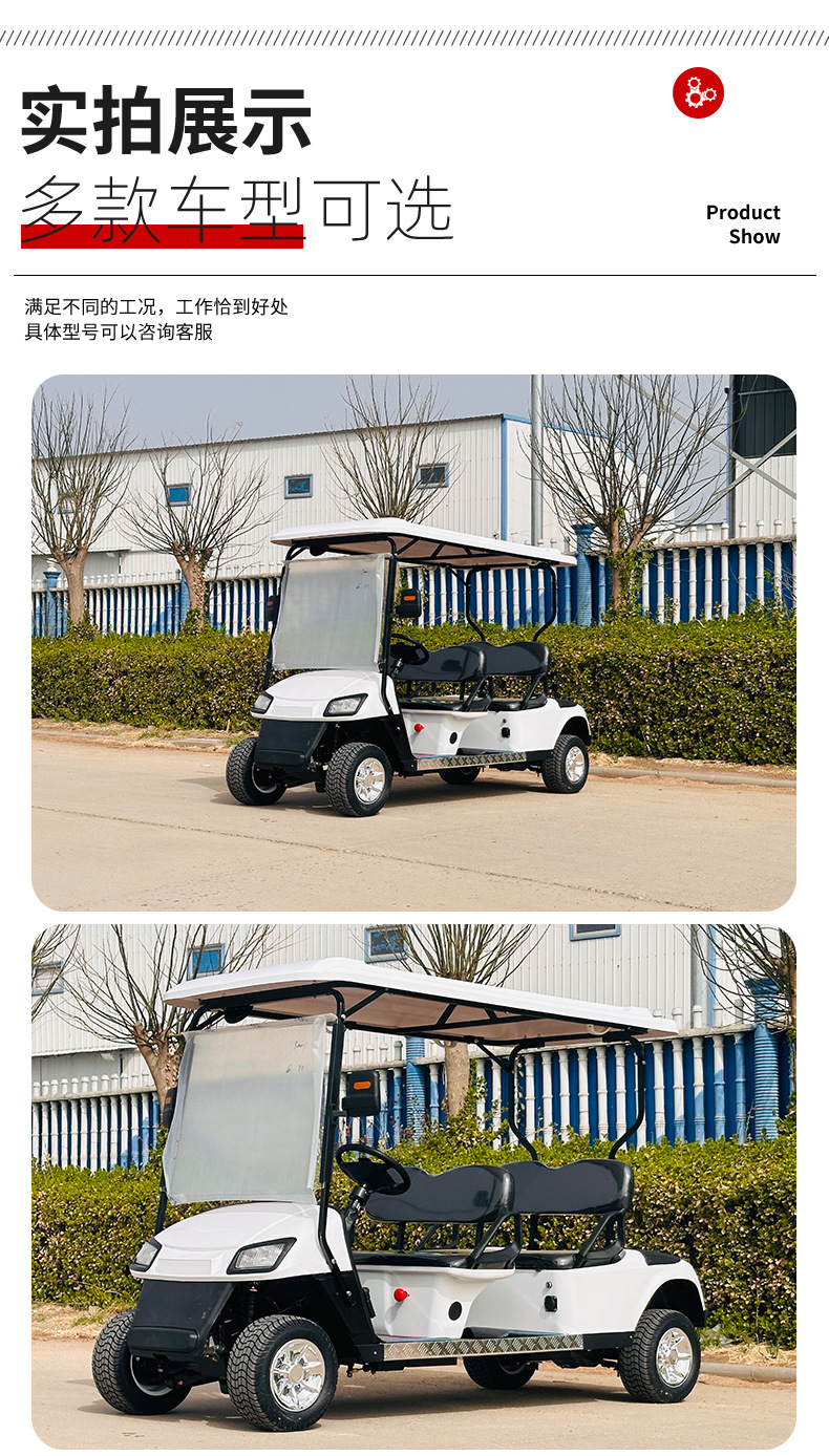 Golf Cart Sightseeing Car Hotel Reception Shuttle Campus Airport Shuttle Tourist Attraction Electric Sightseeing Car
