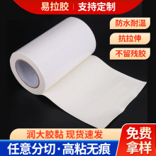 Ҿ߷̺|̶{ןoz ƬճN{ןoz