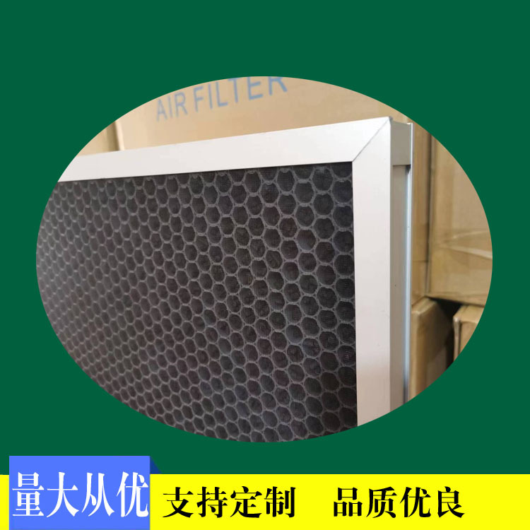 蜂窝板活性炭过滤器3