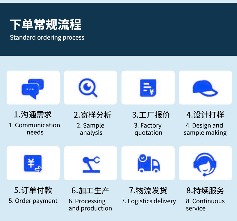详情页_19.jpg