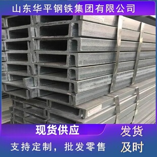 �F؛����A36/A572���˲�� ؛����� ���ṩ�|����