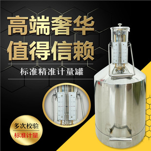 ����Ӌ��Ͱ��Ӌ�����֏����P�Ӌ��Ͱ10��20����׼���ٜy����У�