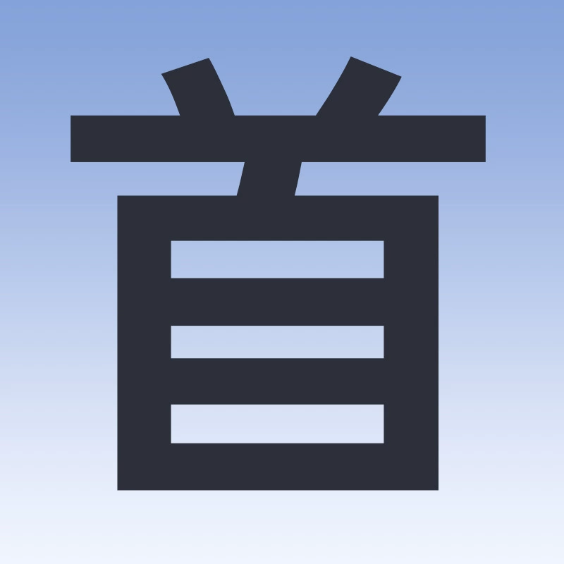 Bluetooth-наушники беспроводные совместимы с Apple/Guohuaqiang North оригинальный AIR4 поколение четыре беспроводных Bluetooth-наушника вставного типа