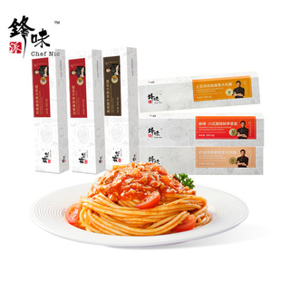 ������淬�����u��ͯ��ʳƷ�ڽ�ţ���x���h�hζ�������