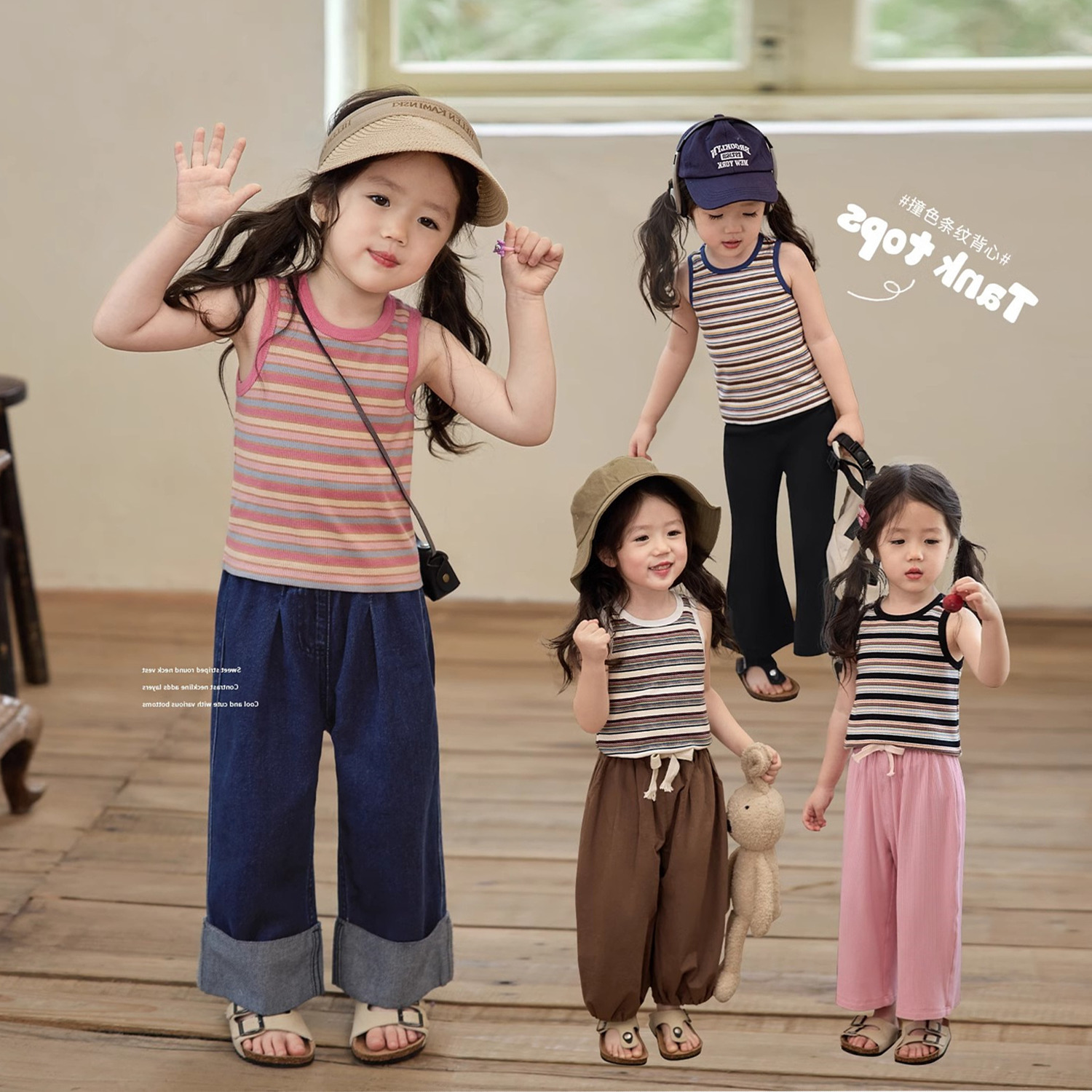 Striped Blouse for Girls: Retro Style, Wearable Inside and Outside, 2024 Summer New Arrival, Children's Tank Top, Thin and Casual, Trendy