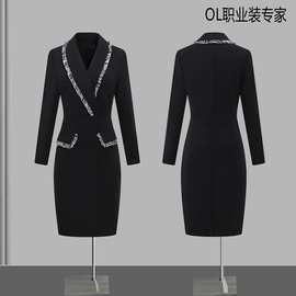 2022新款珠宝店工作服女装黑色职业连衣裙ol气质通勤工装工厂批发
