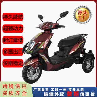 �羳�������l늄�܇��݆܇�p��������˴���܇�����������L�m��