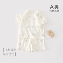 �������w���b�ļ�������·�����냺t����ѝ��Ů��ͯ�������b
