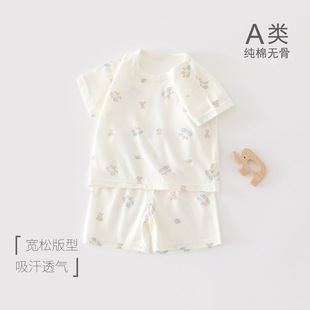 �������w���b�ļ�������·�����냺t����ѝ��Ů��ͯ�������b