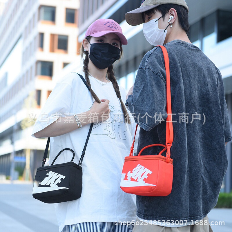 Men's and Women's New NK Makeup Small Bag Fashionable All-match Lightweight Mobile Phone Bag Coin Purse One-shoulder Crossbody Backpack Trendy Bag Men's and Women's New NK Makeup Small Bag Fashionable All-match Lightweight Mobile Phone Bag Coin Purse One-shoulder Crossbody Backpack Trendy Bag