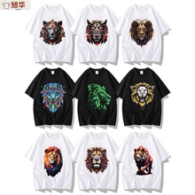 狮子图案周边时尚休闲痞帅气男士短袖T恤衣服体恤半袖打底文化衫