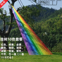 �ʺ羀��c�ʺ羀�b��⹝���b��̈���ͥ�����WУ�b���b��