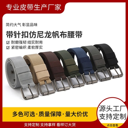 Cross-border hot selling men's simple black versatile imitation nylon belt canvas belt fashionable casual practical trouser bag