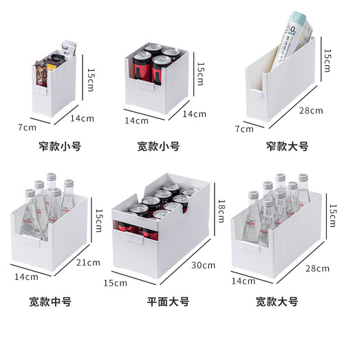 Kitchen storage box Japanese rectangular cabinet right-angle storage rack plastic sundry household desktop snack organizer basket