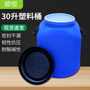 �S�Ҷ���30����ڷ���Ͱ�Ӻ�30�����I�UҺͰˮ�����ش���������Ͱ