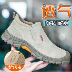 Tareldun Labor Safety Shoes for Men, Anti-Puncture and Anti-Fall, Worksite Use, Breathable and Anti-Odor, Insulated 6kv for Electricians and Welders, Summer