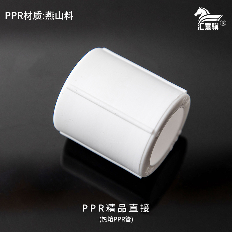 Accesorios de Fontanería de PPR Termofusibles, Reforzados y Engrosados, Roscas Internas y Externas, Codo Recto, Accesorios para Tuberías de Agua