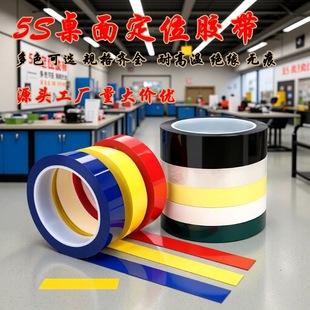 ���l�����z���R�_׃�������ý^���z���͸ߜ�PET�����z�����涨λ