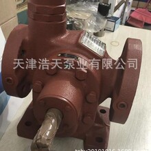 �X݆��TDMS ���� �C�� ������ Һ���� �zˮ �r�� �۰����X݆��