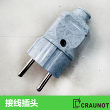 CRAUNOT���Q�Wʽ���^ ����ʯ��ɫ�Wʽ�Ӿ��k�������~�_���^