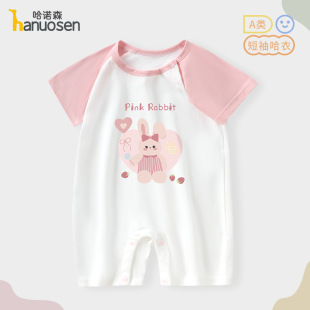 ���׃������B�w���ļ���������������A���Ů������ͨ�ɐ�����