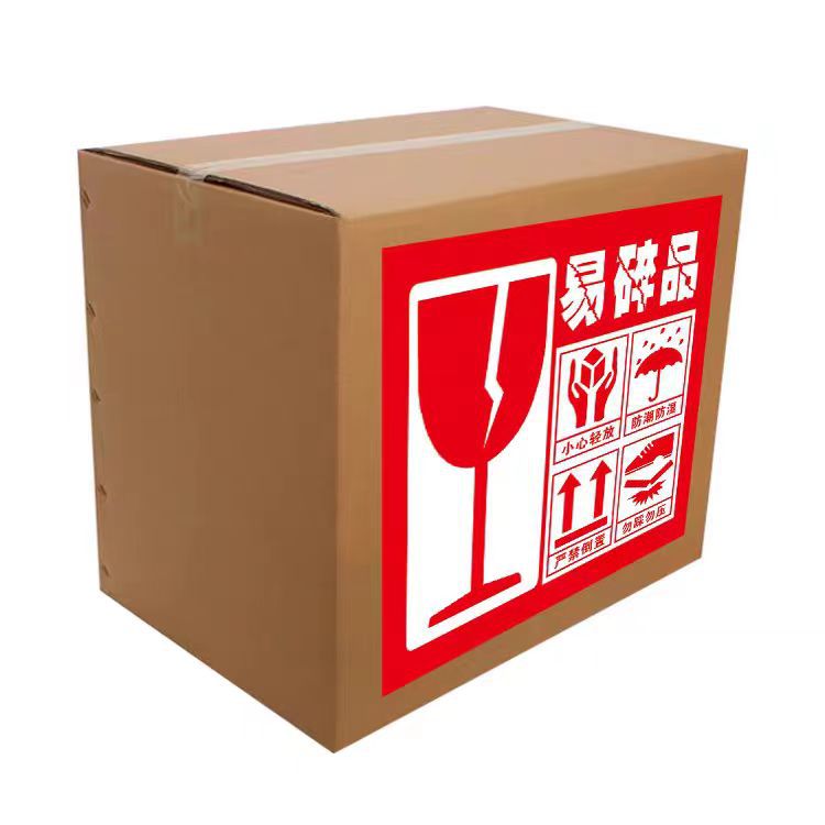 자체 접착 라벨 깨지기 쉬운 떨어뜨리지 마세요 라벨 자체 접착 스티커 50801001005050 포장 스티커 깨지기 쉬운