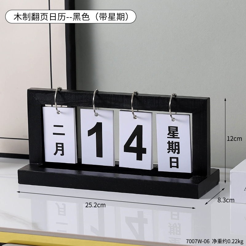 Madera Flip calendario escritorio creativo personalizado escritorio calendario hogar escritorio calendario joyería simple decoración decorativa de la tabla